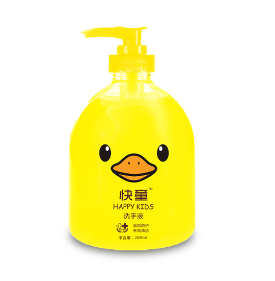 快童洗手液.jpg 快童洗手液.jpg