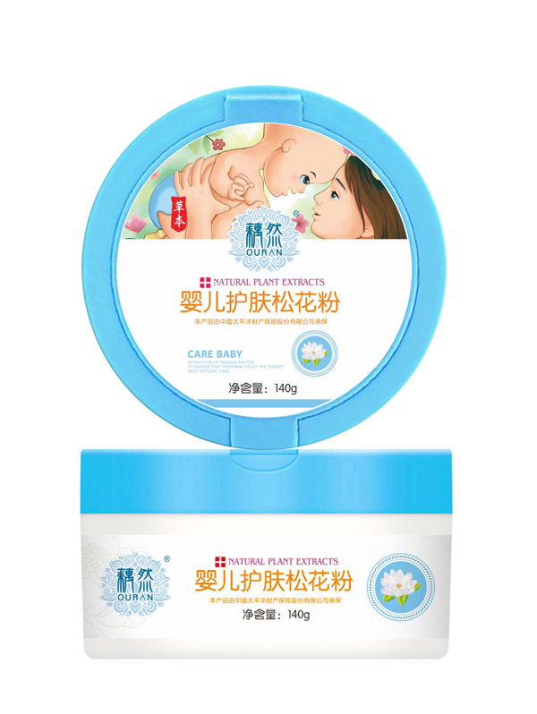 藕然嬰兒護膚松花粉.jpg 藕然嬰兒護膚松花粉.jpg