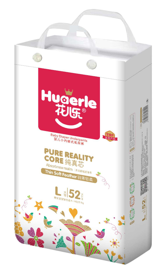 花兒樂(lè)嬰兒小內(nèi)褲式紙尿褲L.jpg 花兒樂(lè)嬰兒小內(nèi)褲式紙尿褲L.jpg