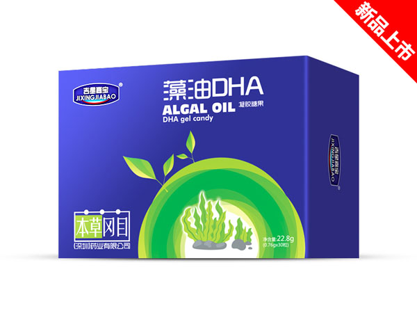 吉星嘉寶藻油DHA凝膠糖果.jpg 吉星嘉寶藻油DHA凝膠糖果.jpg