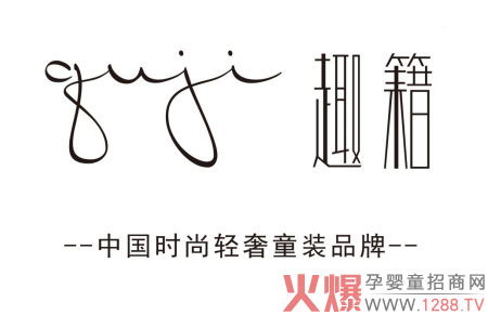 pݕr(sh)ͯbƷȤcs2018MBCڇ(gu)HЋͯչ