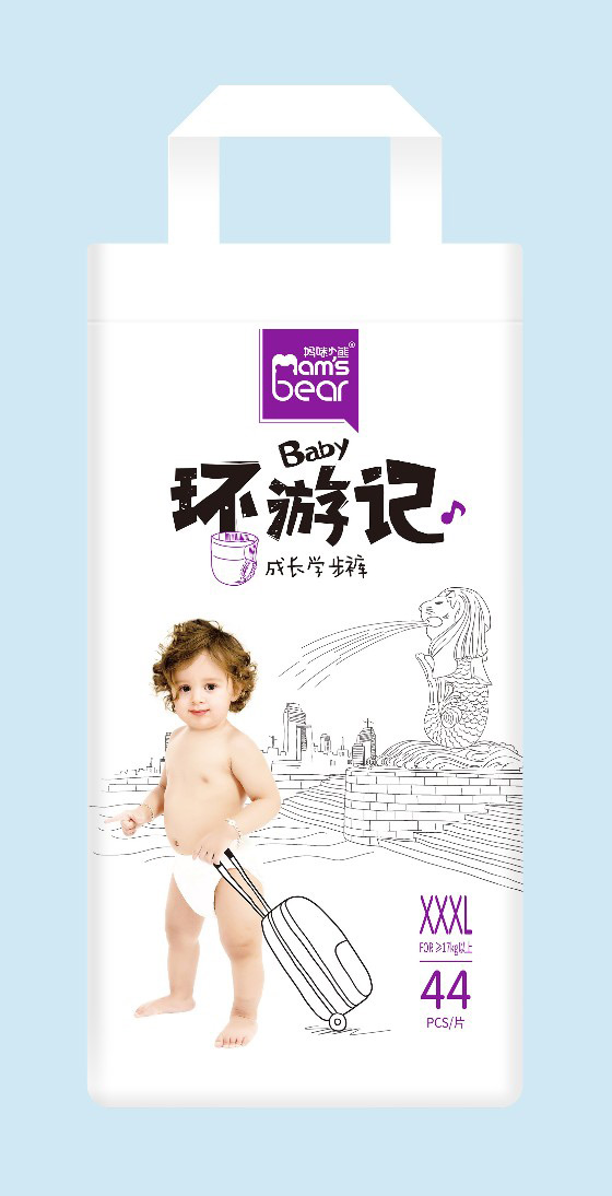 媽咪小熊環(huán)游記學(xué)步褲(袋裝)XXXL44.jpg 媽咪小熊環(huán)游記學(xué)步褲(袋裝)XXXL44.jpg