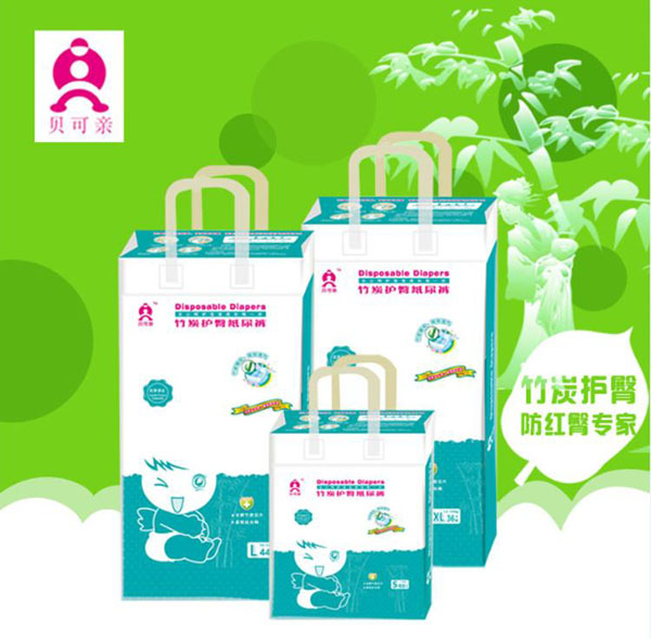 貝可親竹炭護臀紙尿褲.jpg
