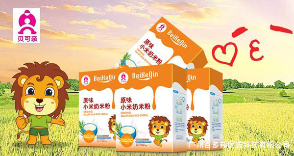貝可親原味小米奶米粉產(chǎn)品.jpg