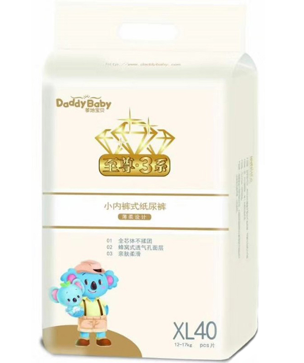  ���،�ؐ����3ϵС��(n��i)ѝʽ����ѝ