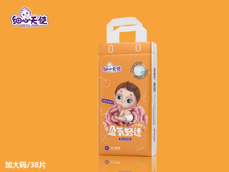 細心天使盈氧輕透+Air嬰兒學(xué)步褲XL38.jpg 細心天使盈氧輕透+Air嬰兒學(xué)步褲XL38.jpg