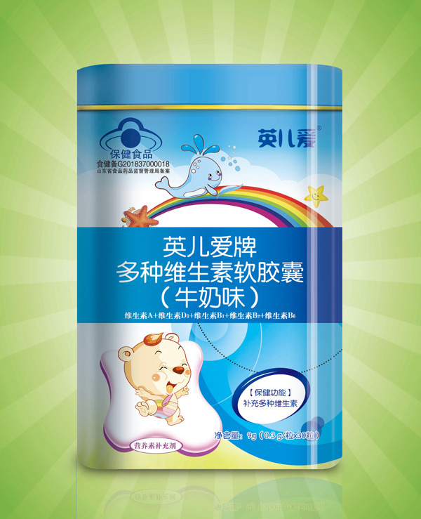 英兒愛(ài)牌多種維生素軟膠囊(牛奶味).jpg 英兒愛(ài)牌多種維生素軟膠囊(牛奶味).jpg