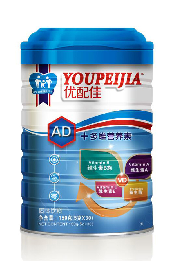 優(yōu)配佳AD+多維營養(yǎng)素.jpg 優(yōu)配佳AD+多維營養(yǎng)素.jpg