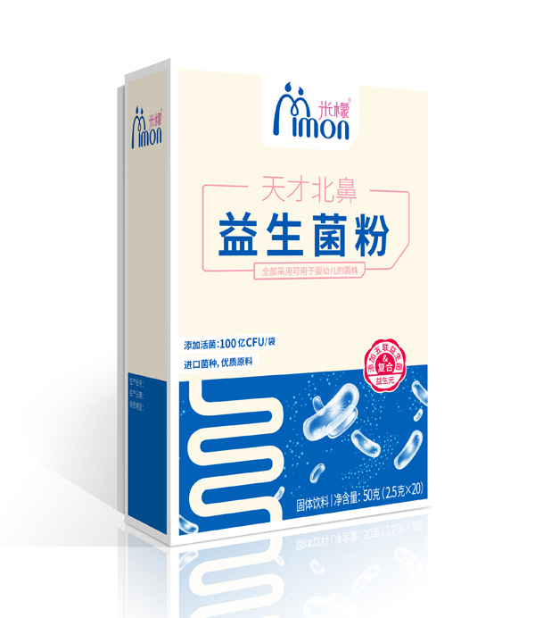 米檬天才北鼻益生菌粉50g