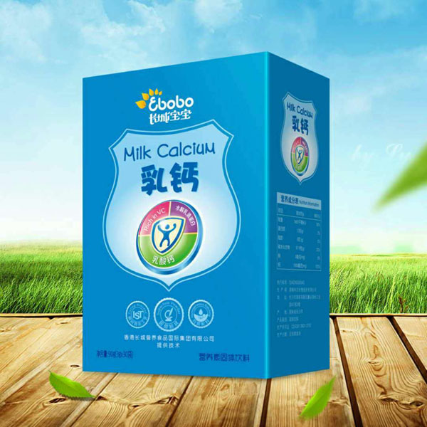 長城寶寶乳鈣營養(yǎng)素固體飲料.jpg 長城寶寶乳鈣營養(yǎng)素固體飲料.jpg