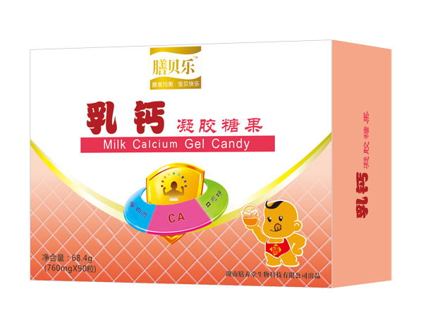 膳貝樂(lè)乳鈣凝膠糖果