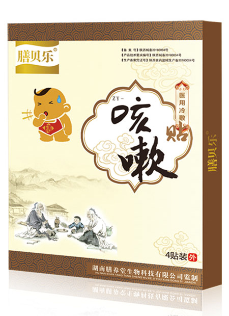   ��ؐ�������N