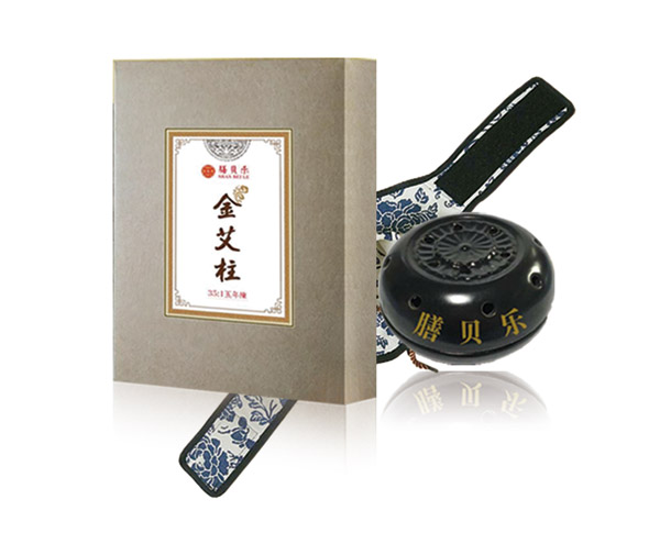 膳貝樂(lè)溫灸艾灸