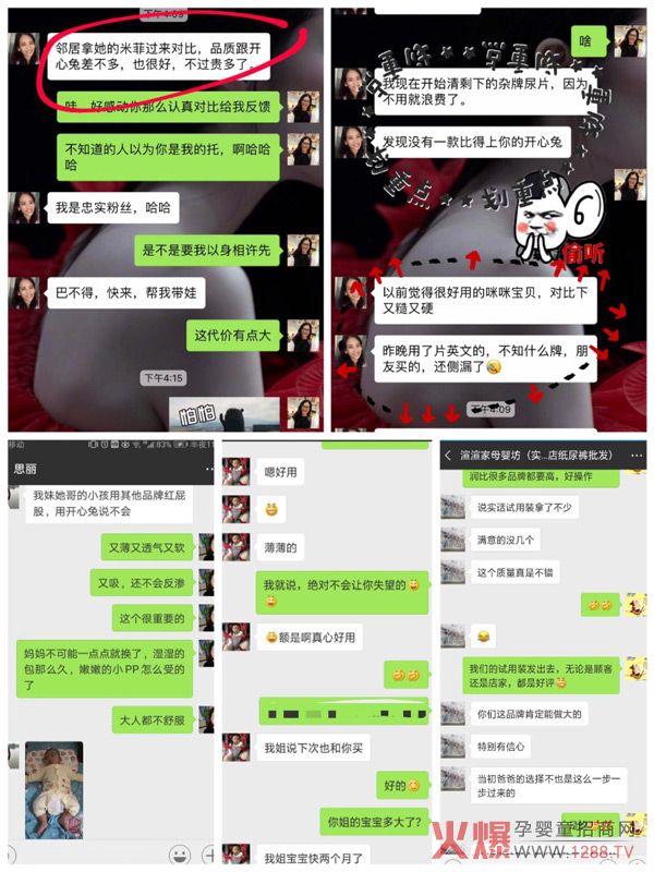 һf(wn)Ԫд_(ki)ƷSʮ´?f)?/></a></div>
                    <p class="news-title"><a href="/News/139705.html" target="_blank">һf(wn)Ԫд_(ki)ƷSʮ´?f)?/a></p>
                    <p class="news-desc">yʮѝNؽ(jng)N̴ԼĸT(mn)ϰ嶼ץor(sh)g؛Դڽ(jng)N(zhng)ZЈ(chng)șC(j)ôxһƷ|(zh)бȺиëļѝஔ(dng)Ҫ߀ڱļѝƷЪqԥ(li)ԇԇ_(ki)Ʒ</p>
                    <p class="news-bottom clearfix">
                    	<span id="u2kosqkcw"    class="pull-left">a(chn)ƷYӍ</span><span id="u2kosqkcw"    class="pull-right">10-10</span>
                    </p>
                </li>
            
            	<li id="u2kosqkcw"    class="clearfix">
					<div   id="u2kosqkcw"   class=