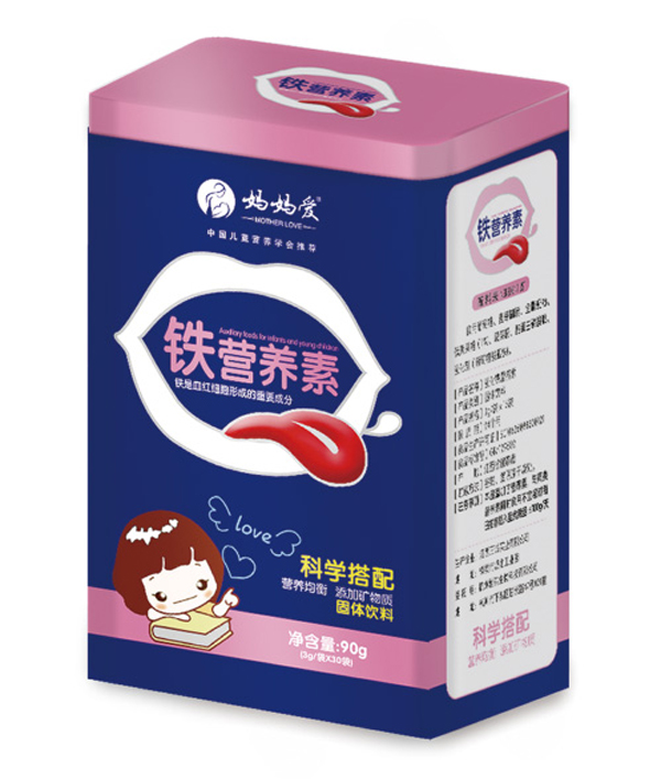 媽媽愛鐵營養(yǎng)素 豎版