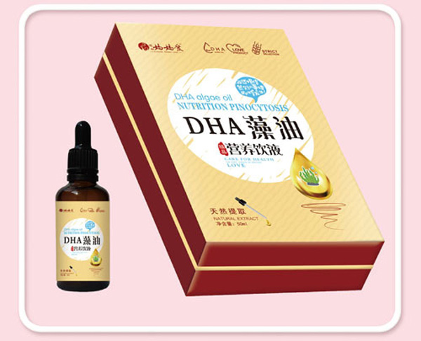 媽媽愛DHA藻油營養(yǎng)飲液
