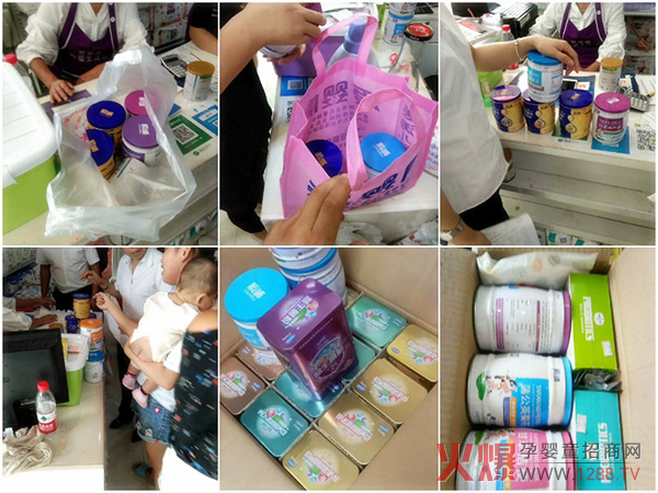 ˲ˎʳͬԴ΢һ40 ĸ؛ܶuƷ|(zh)u(png)糱