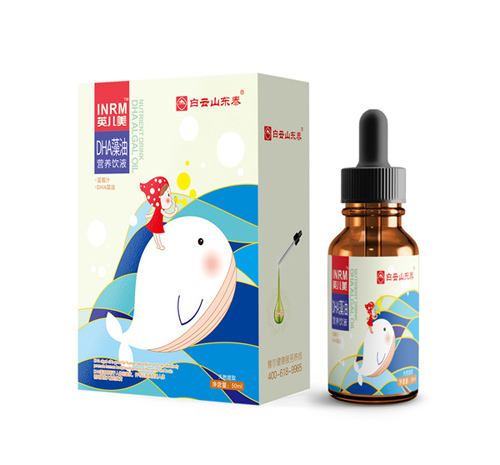 白云山東泰DHA藻油營養(yǎng)飲液