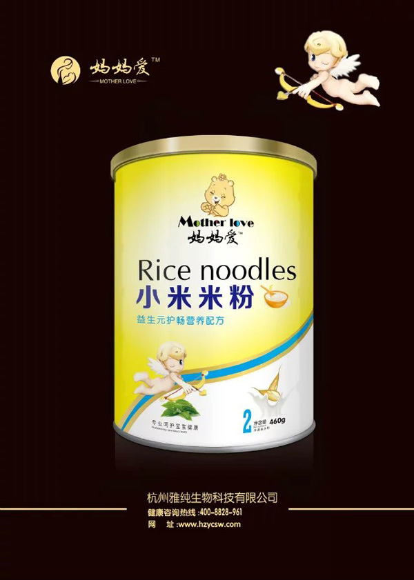   ������С���׷�-����Ԫ�o(h��)���I(y��ng)�B(y��ng)�䷽