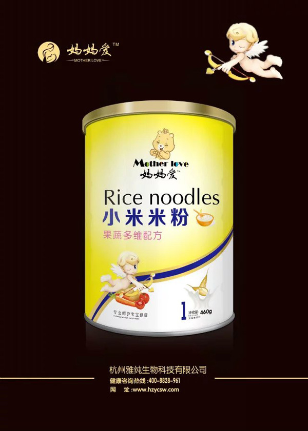 ������С���׷�-���߶�S�䷽