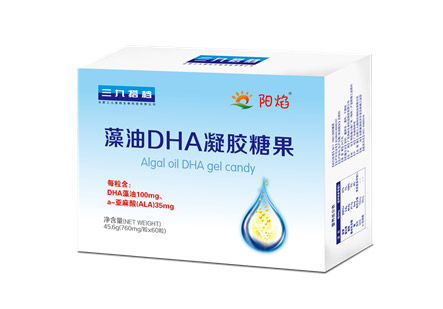 陽(yáng)焰藻油DHA凝膠糖果.jpg 陽(yáng)焰藻油DHA凝膠糖果.jpg