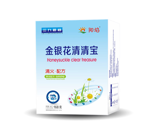 陽(yáng)焰金銀花清清寶.jpg 陽(yáng)焰金銀花清清寶.jpg