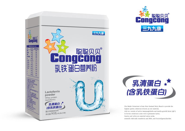 聰聰貝貝乳鐵乳鐵蛋白營(yíng)養(yǎng)粉