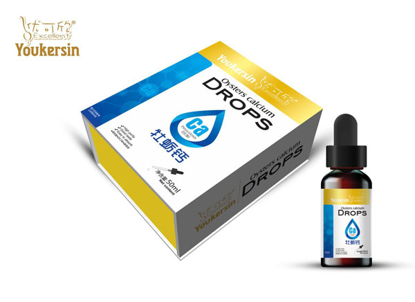 優(yōu)可欣牡蠣鈣滴劑50ml.jpg 優(yōu)可欣牡蠣鈣滴劑50ml.jpg