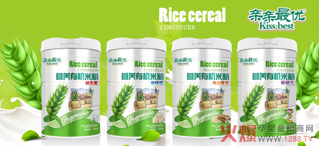 __{(dio)׷HH(yu)ЙC׷oʳ(yu)x