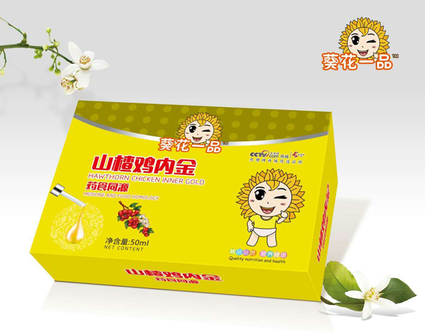 葵花一品山楂雞內(nèi)金藥食同源飲液.jpg 葵花一品山楂雞內(nèi)金藥食同源飲液.jpg