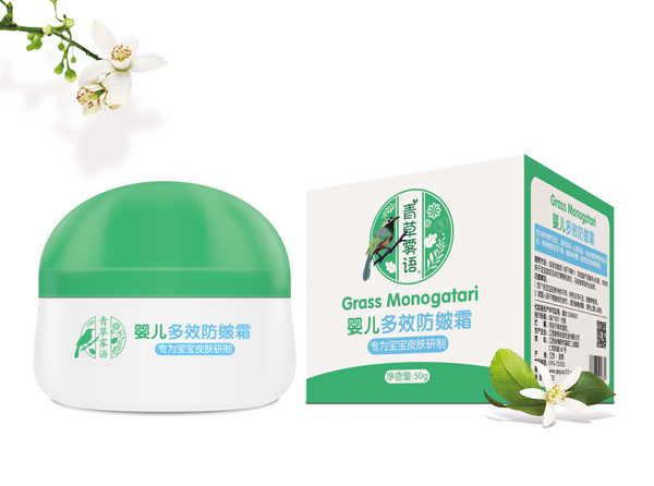 青草霧語嬰兒多效防皴霜