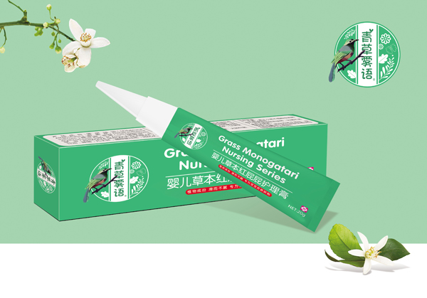青草霧語嬰兒草本紅屁屁護(hù)理膏