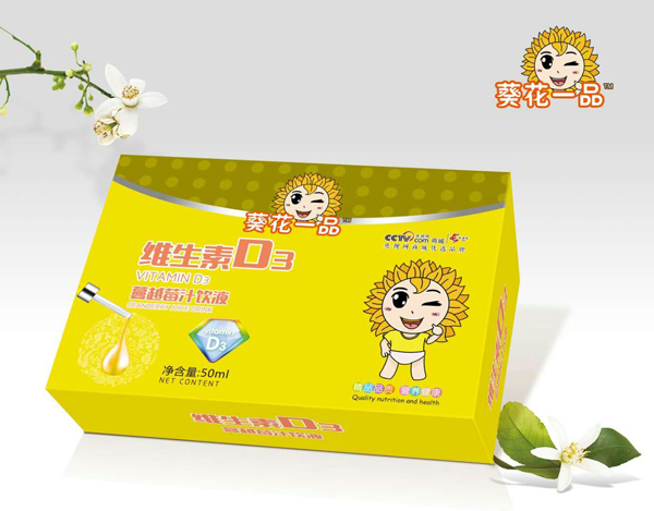  ����һƷ�S����D3��Խݮ�Һ