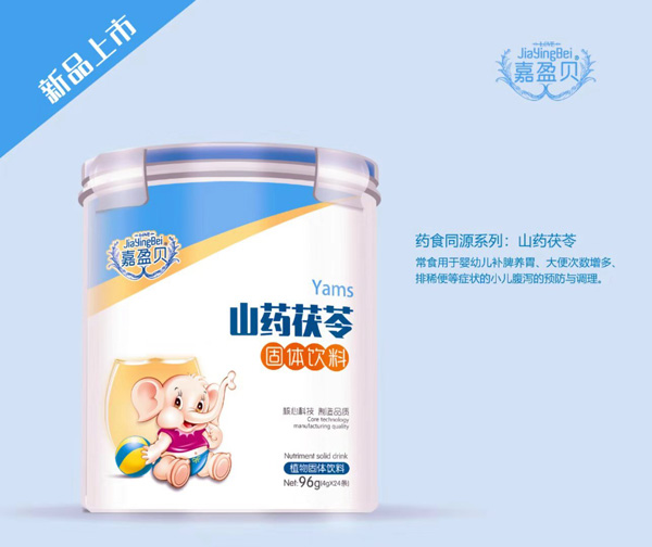  ��ӯؐɽˎ���߹��w���