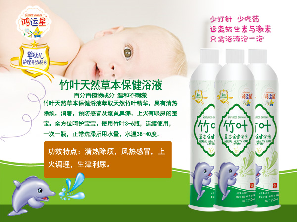  ���\(y��n)�����~��Ȼ�ݱ�����ԡҺ