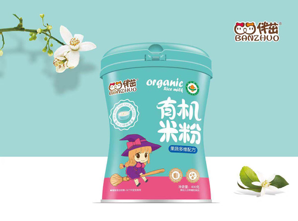  �����ЙC(j��)�׷�-���߶�S�䷽���b