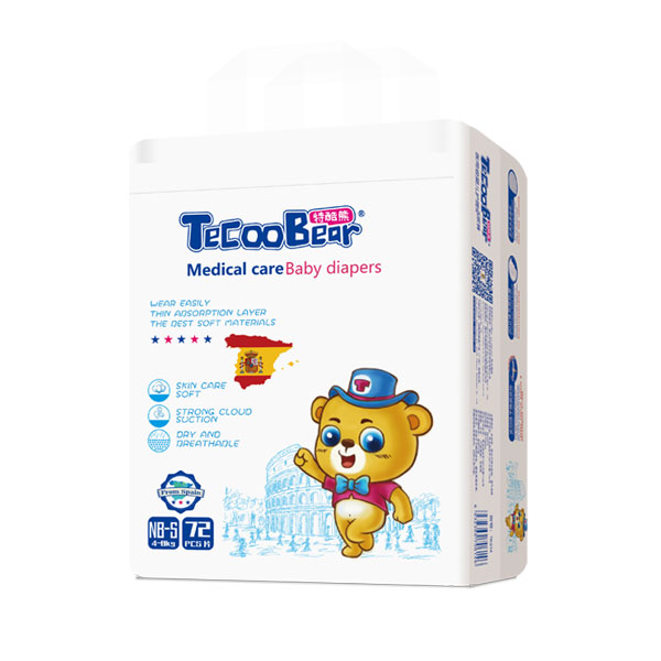 特酷熊嬰兒紙尿褲S72.jpg 特酷熊嬰兒紙尿褲S72.jpg