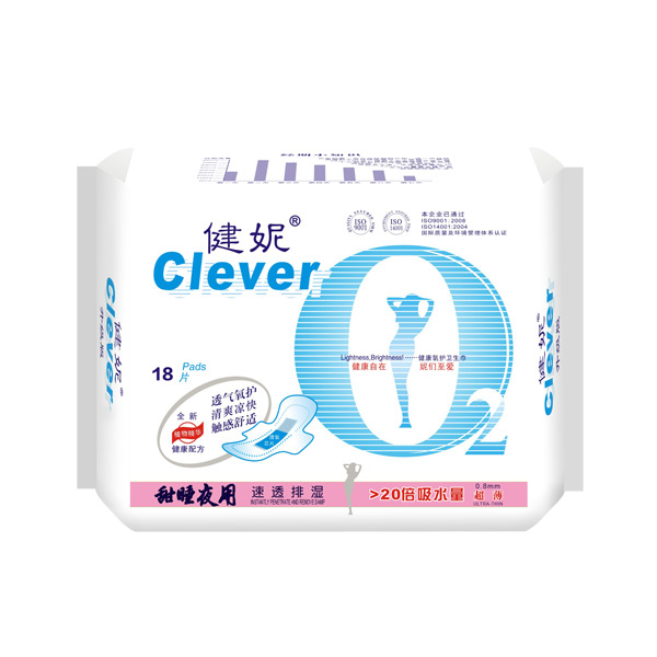 健妮氧護(hù)柔棉甜睡夜用18片.jpg 健妮氧護(hù)柔棉甜睡夜用18片.jpg