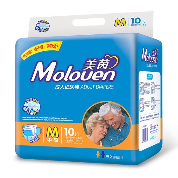 美茵成人紙尿褲M10.jpg 美茵成人紙尿褲M10.jpg