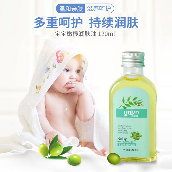 優(yōu)之純寶寶橄欖潤(rùn)膚油1.jpg