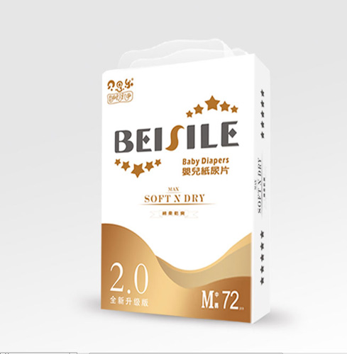 貝思樂(lè)嬰兒紙尿片M72