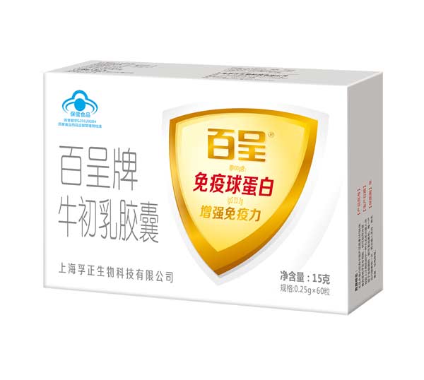 百呈牛初乳膠囊60粒.jpg 百呈牛初乳膠囊60粒.jpg