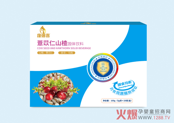 (yu)|(zh)ԭֲϲˎʳͬԴI(yng)B(yng)ƷĴSƷRĸTӯ