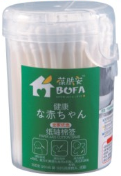 葆膚安紙軸棉簽(全家優(yōu)選)彈蓋筒裝.png 葆膚安紙軸棉簽(全家優(yōu)選)彈蓋筒裝.png