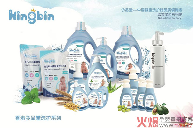 Ʒðl(f)ĸϴoЈNƷƷ|(zh)oػ߷ִʡ