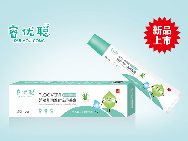 睿優(yōu)聰嬰幼兒四季止癢蘆薈膏.jpg 睿優(yōu)聰嬰幼兒四季止癢蘆薈膏.jpg