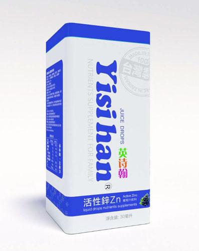英詩翰活性鋅Zn葡萄汁飲料
