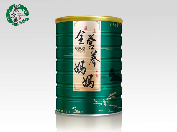 萬(wàn)焱豐全營(yíng)養(yǎng)媽媽.jpg 萬(wàn)焱豐全營(yíng)養(yǎng)媽媽.jpg