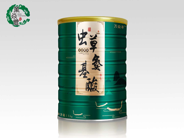 萬(wàn)焱豐蟲(chóng)草氨基酸