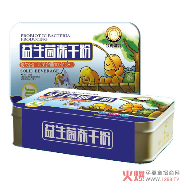 ҰOȤɷк΃(yu)c(din)